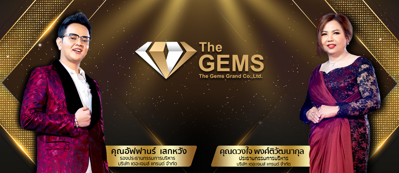 https://thegems.co.th/agent/images/banner/The-Gems-banner.png?_t=1725097106